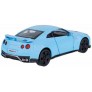 Zabawka dla dziecka samochód Nissan GT-R35 2017 Błękitny RMZ City