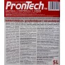 PronTech Płyn dezynfekcyjny do rąk 5L Wirusobójczy